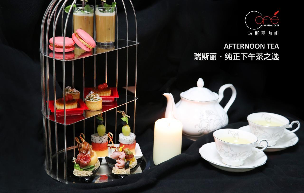 Swisstouches Hotel Xi'An 시안 외부 사진