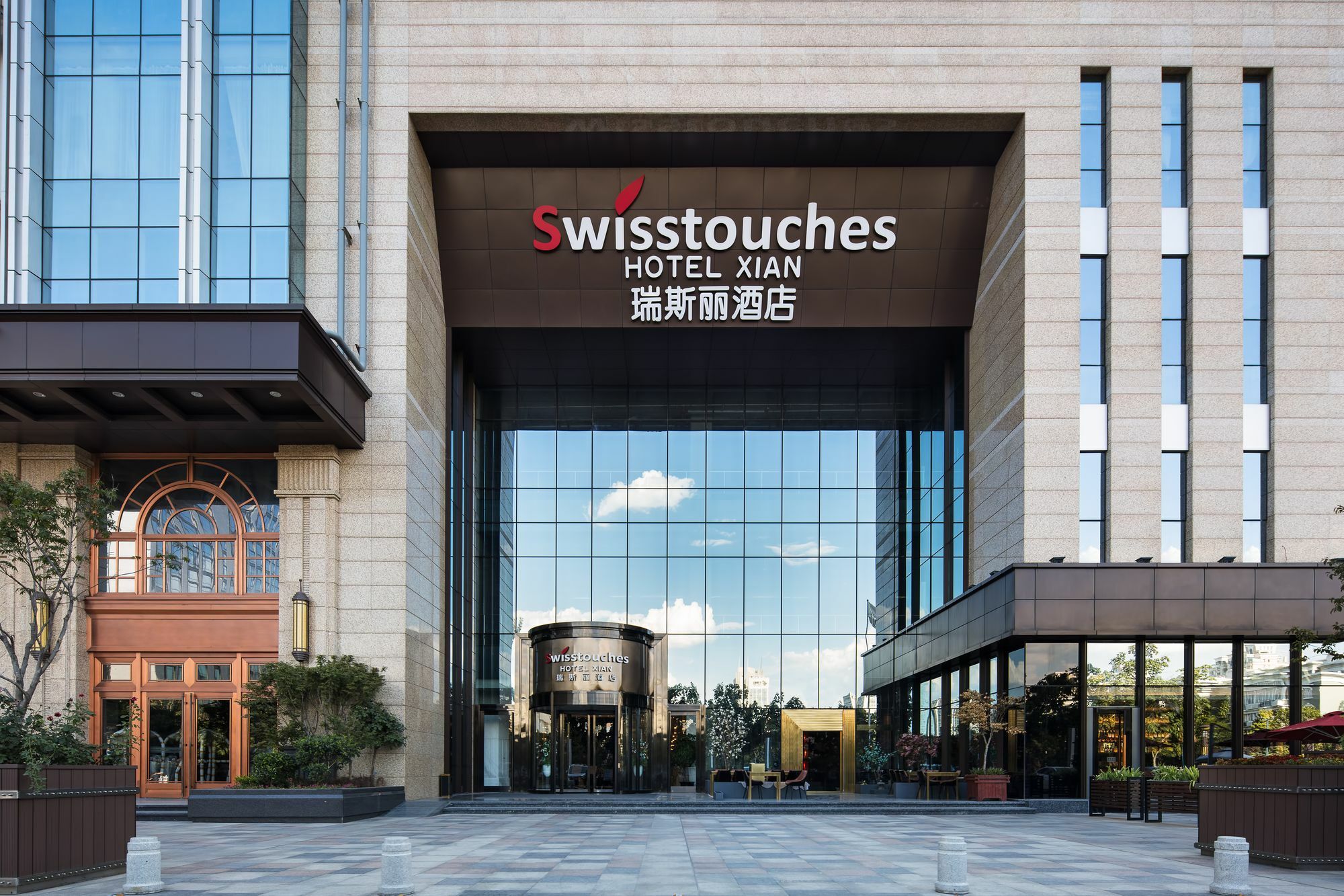 Swisstouches Hotel Xi'An 시안 외부 사진